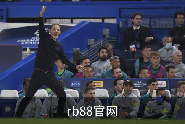rb88官网公司简介图片